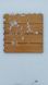 Терасная деревянная плитка WB 212003 фото 3